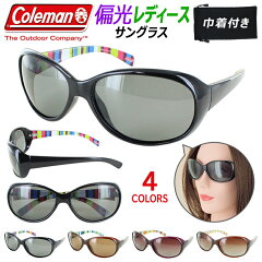 https://thumbnail.image.rakuten.co.jp/@0_mall/sungler/cabinet/sunglass4/coleman-cla01.jpg