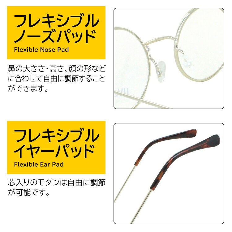伊達メガネ UVカット メガネ サングラス 子供用 キッズ だて眼鏡 uvカット ラウン...