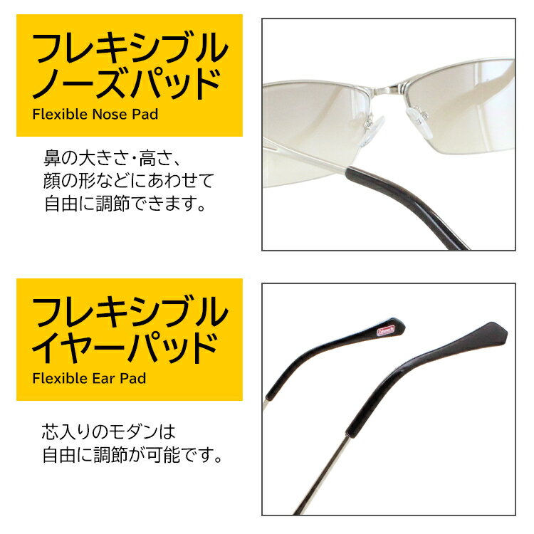 サングラス メンズ コールマン ブランド 薄い 色 ライトカラー UVカット CO2044 CO...