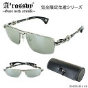 サングラス メンズ A'rossvy ロズヴィー 日本製 209251614 シルバー925 silver925仕様 ブランドサングラス シルバーアクセサリー 完全限定生産 ロズビー 重厚感 ラクジュアリー 十字架 クロス スカル ブラック／ヘマタイト グレーミラーレンズ