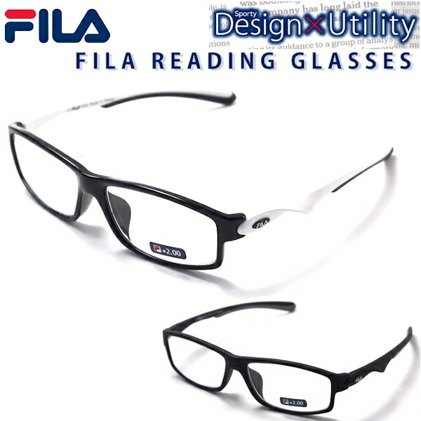 老眼鏡 おしゃれ メンズ FILA シニア