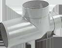小型取付け塩ビマス KM150 勾配2/100 管材 設備部材 住宅設備 DIY 配管 継手1ケでも可能! リフォーム