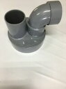 下水トラップ 75 2ケ 管材 設備部材 住宅設備 DIY 配管 継手セット売り! リフォーム
