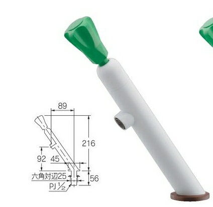 ベジ水栓　ダイコン・ニンジン