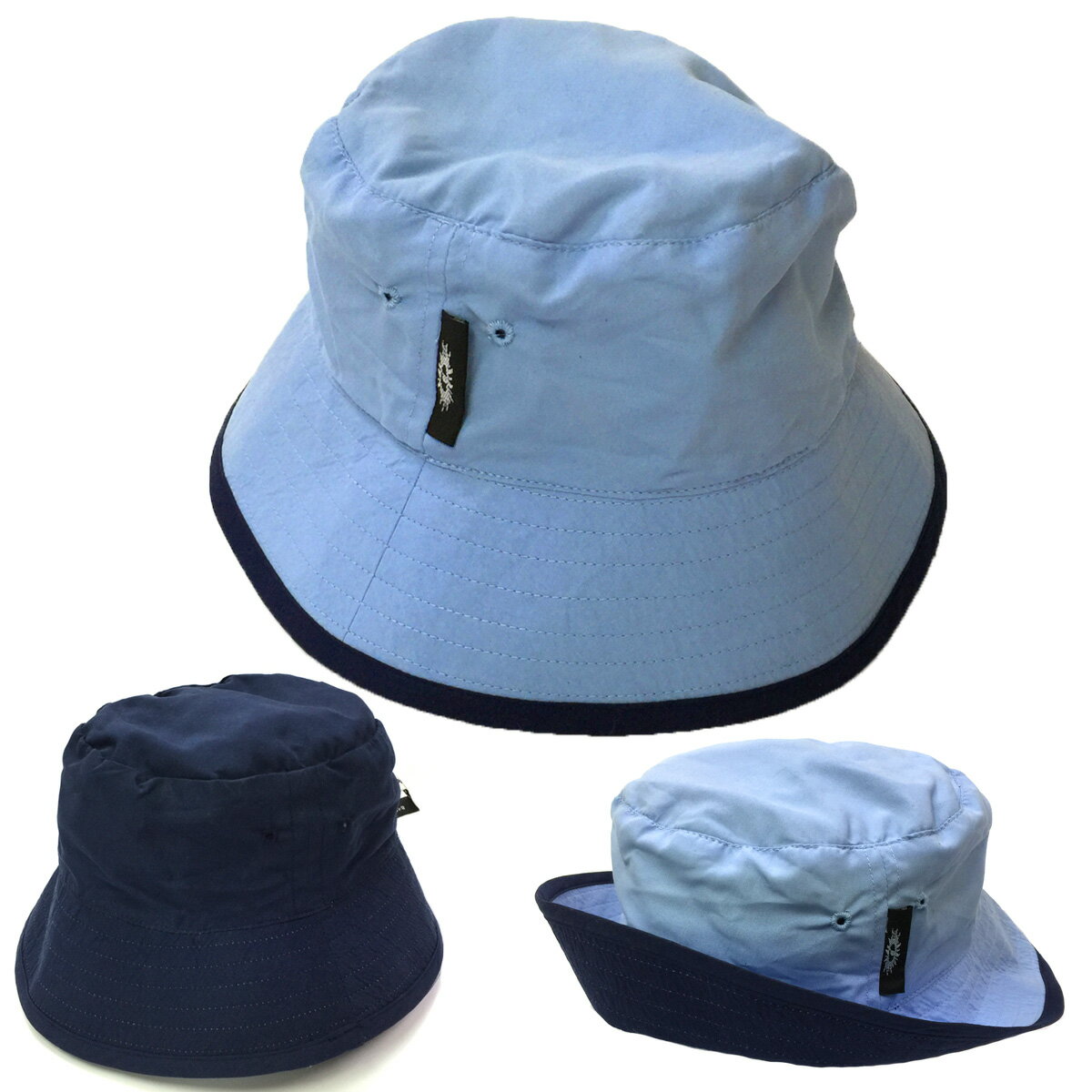 UVカット 帽子 キッズ　ジュニア - リバーシブル ハット　アイスブルー／ネイビー サイズ：56cm ※紫外線カット(UVカット)最高値UPF50+