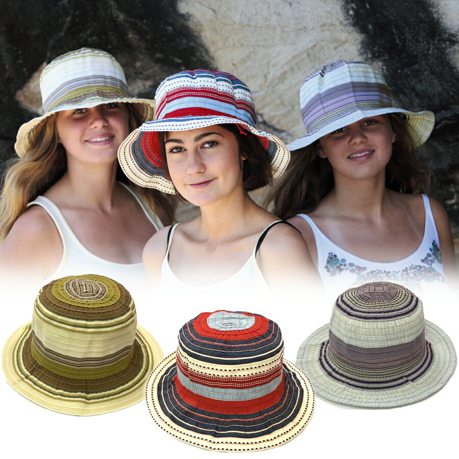 UVカット帽子 UVカット キッズ・ジュニア 帽子 ハット マルチ カラー バケット 折りたたみ 日よけ帽子 UV対策 紫外線対策 UVハット 夏