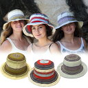UVカット キッズ・ジュニア 帽子 ハット マルチ カラー バケット 折りたたみ 日よけ帽子 UV対策 紫外線対策 UVハット 夏