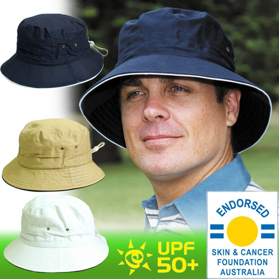 UVカット 帽子（男性用） - メンズ　