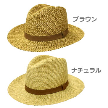 麦わら帽子 つば広 ストローハット メンズ UVカット 帽子 男性用 uv 農作業 ガーデニング 釣り 日よけ おしゃれ 紫外線 春 夏 麦藁帽子 麦わら 帽子 登山 59cm / 61cm