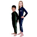UVカット キッズ 水着(子供用) - キッズ スイムウェア スポーツスタイル スイムスーツ つなぎ※紫外線カット(UVカット)最高値UPF50+