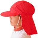 UVカット 帽子（子供用） KIDS　こども　- キッズ　キャップ（赤白帽子）※紫外線カット(UVカット)最高値UPF50+