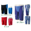 【FINAマーク付】競泳水着 メンズ gx sonic3 Mizuno(ミズノ) ハーフスパッツ GX・SONIC3 ST 高速水着 スプリンター 競泳水着 メンズ Men's 競泳用水着 N2MB6001