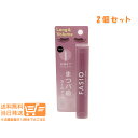 2個セット FASIO ファシオ まつパ級 フィルム マスカラ 01 ブラック ロング ボリューム お湯オフ 6g コーセー 送料無料