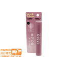 FASIO ファシオ まつパ級 フィルム マスカラ 01 ブラック ロング ボリューム お湯オフ 6g コーセー 送料無料