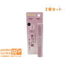 2個セット FASIO ファシオ まつパ級 フィルム マスカラ 極細 01 ブラック 5g お湯オフ コーセー 追跡配送 送料無料