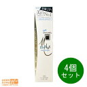 最大2000円クーポン 4個セット NEW APAGARD 白 アパガード Mプラス 105g 増量 ホワイトニング むし歯予防 ハミガキ 歯磨き粉 歯周病 送料無料(4)