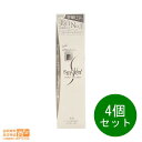 最大2000円クーポン 4個セット NEW APAGARD アパガード スモーキン 105g 増量 ホワイトニング むし歯予防 ハミガキ 歯磨き粉 歯周病 送料...