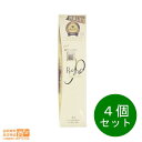 最大2000円クーポン 4個セット NEW APAGARD 金 アパガード プレミオ 105g 増量 ホワイトニング むし歯予防 ハミガキ 歯磨き粉 歯周病 送...