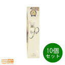 最大2000円クーポン 10個セット NEW APAGARD 金 アパガード プレミオ 105g 増量 ホワイトニング むし歯予防 ハミガキ 歯磨き粉 歯周病 ...