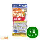 最大1600円クーポン 【2個セット】 DHC マルチビタミン/ミネラル+Q10 20日分 100粒 サプリメント 送料無料