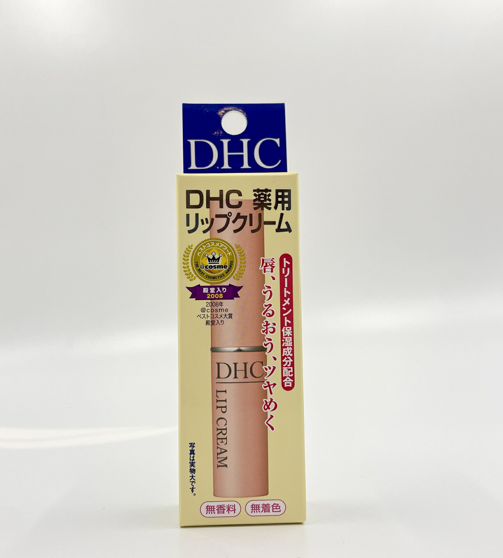 DHC 薬用 リップクリーム 1.5g 乾燥 保