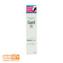 最大1600円クーポン Curel キュレル 頭皮保湿ローション 120ml かゆみ フケ カサつき ヘアケア 花王 追跡配送 送料無料