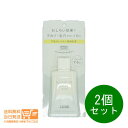 最大1600円クーポン 2個セット エリクシール ルフレ バランシング おしろいミルク 朝用乳液 SPF50+・PA++++ 35g 送料無料