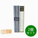最大1600円クーポン 2個セット 日本香堂 お香 インセンス かゆらぎ 沈香 スティック 40本入 38401 送料無料