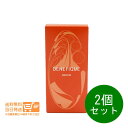 商品画像2