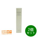 最大2000円クーポン 2個セット カバーマーク トリートメント クレンジングミルク 200g クレンジング/メイク落とし 【追跡可能・送料無料(北海道・沖縄・...