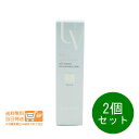 最大1600円クーポン 2個セット アクセーヌ マイルドサンシールド UV 日やけ止め保湿ベースクリーム 22g SPF28 PA++ ACSEINE 送料無料