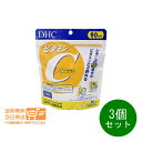 最大1600円クーポン 3個セット DHC ビタミンC 徳用 180粒 90日分 ハードカプセル サプリメント 追跡配送 送料無料