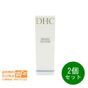最大1600円クーポン 2個セット DHC ミネラルウォッシュ 洗顔料 100g 洗顔フォーム 追跡配送 送料無料