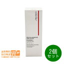2個セット SHISEIDO メーキャップ エッセンス スキングロウ 220 Linen ファンデーション 30mL 本体 資生堂 送料無料