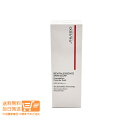 SHISEIDO メーキャップ エッセンス スキングロウ 250 Sand ファンデーション 本体 30mL 資生堂 送料無料