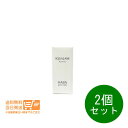 最大1600円クーポン 2個セット ハーバー HABA スクワラン 30ml 美容液オイル フェイスオイル 追跡配送送料無料