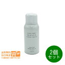 2個セット ナプラ ミーファ フレグランス UVスプレー 日やけ止め 80g シェリーサボン SPF50+・PA++++ 追跡配達 送料無料