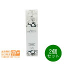 2個セット ナプラ ビジュロワ カラーラスターオイル 125ml 洗い流さないトリートメント 追跡配送 送料無料