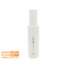 SHIRO シロ ホワイトティー ボディミスト ボディ用化粧水 100ml 追跡配送 送料無料