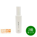 2個セット SHIRO シロ サボン ボディミスト ボディ用化粧水 100ml 追跡配送 送料無料