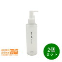 2個セット SHIRO シロ アイスミント ボディローション ボディ用化粧液 190ml 追跡配送 送料無料