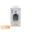 最大1600円クーポン Fujiko フジコ dekoシャドウ 4g デコ シャドウ フェイスカラー おでこ 生え際 小顔 薄毛 追跡配送 送料無料(外箱折りたたみ発送)