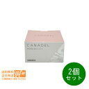 2個セット CANADEL カナデル プレミアリフト オールインワン 美容液ジェル 58g スキンケア 保湿 乾燥対策 エイジングケア 小じわ 追跡配送 送料無...