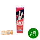 最大1600円クーポン 2個セット ザクト ライオン 150g ZACT タバコ ヤニ取り ハミガキ 口臭予防 着色 歯みがき粉 追跡配送 送料無料