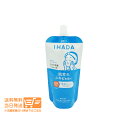 最大1600円クーポン イハダ 薬用うるおいミルク洗顔料 レフィル 詰め替え 120ml 洗顔フォーム 追跡配達 送料無料