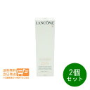 2個セット ランコム LANCOME UV エクスペール クリア n 50ml 日焼け止め メイクアップベース 送料無料 並行輸入品