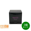 2個セット ミルボン ニゼル ドレシアコレクション グラスプワックス 80g ヘアワックス スタイリング剤 追跡配送 送料無料