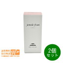 2個セット ミルボン ジェミールフラン オイルデュウ 40ml ヘアオイル ハンドオイル オイルケアスタイリング 送料無料