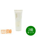 2個セット エクセル プロテクティブ UV エッセンス 日焼け止め 化粧下地 60g 顔 からだ用 exceL 追跡配送 送料無料