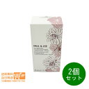 最大1600円クーポン 2個セット ポール&ジョー ラトゥー エクラ ファンデーション プライマー N 01 30ml 化粧下地PAUL&JOE 並行輸入品 追...